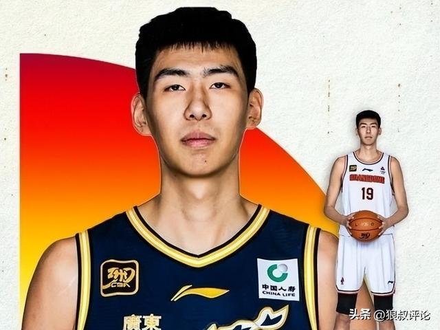 百家乐官网-媒体人：目前有很多球队对徐昕表达意向，就看谁的报价广东更满意