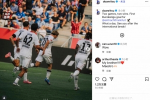 百家乐官网-2射1传火力全开，堂安律社媒：两战两胜&amp;法鹰德甲首球，多么美妙