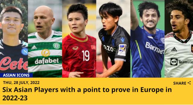 官方网站-亚足联盘点6人转至欧洲联赛效力：金玟哉、穆伊在列